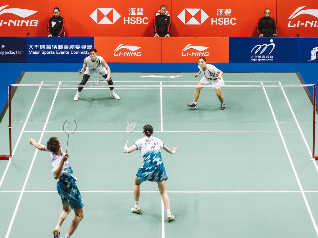 Hong Kong Open
