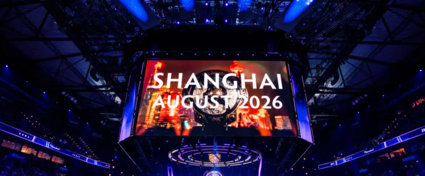 The International 2026